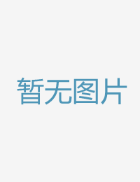 艺人羽田爱结业×亚洲国产精品一区